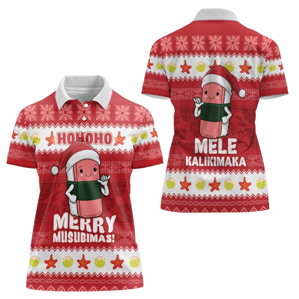 Hawaii Funny Christmas Women Polo Shirt Spam Musubi Santa