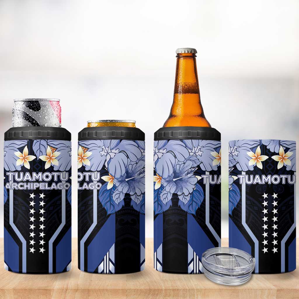 French Polynesia Tuamotu Archipelago 4 in 1 Can Cooler Tumbler Polynesian Pattern Unique Style