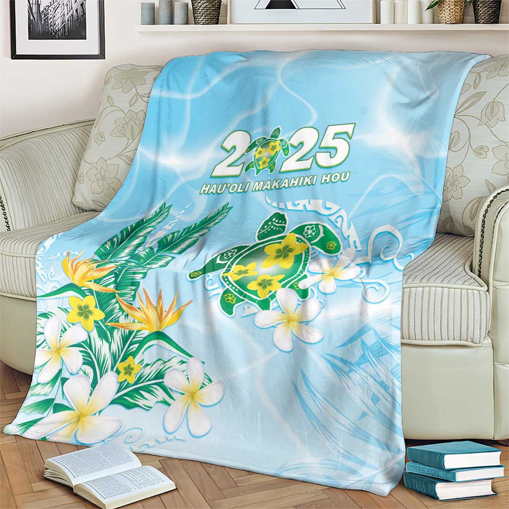 2025 Aloha Hawaii Blanket Tropical Flowers And Honu