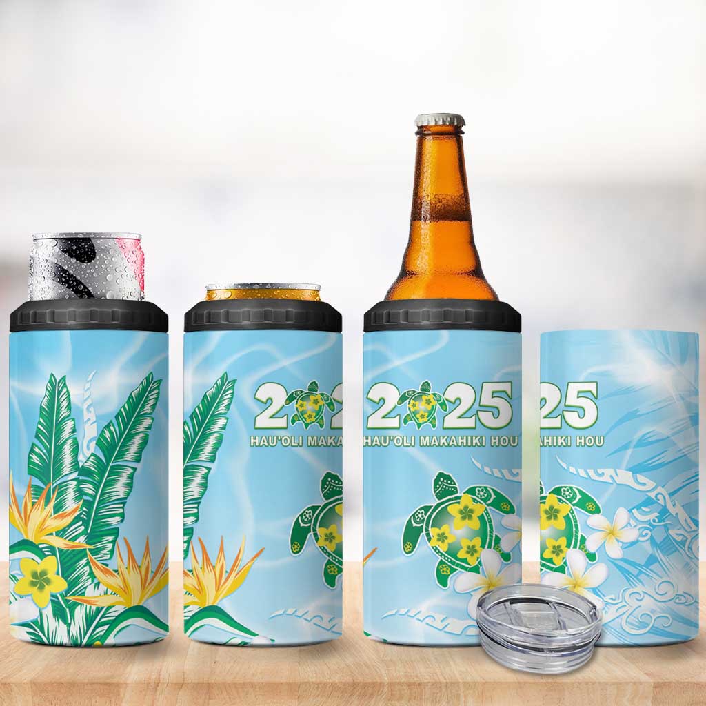 2025 Aloha Hawaii 4 in 1 Can Cooler Tumbler Tropical Flowers And Honu