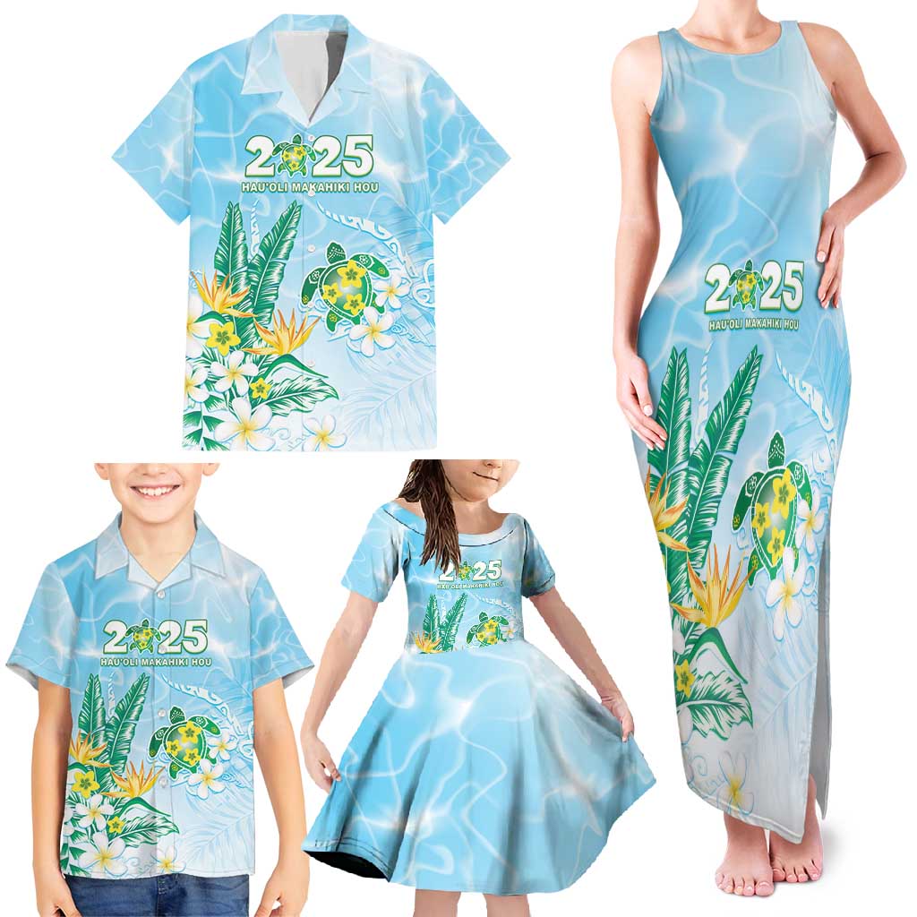 Personalised 2025 Aloha Hawaii Family Matching Tank Maxi Dress and Hawaiian Shirt Tropical Flowers And Honu
