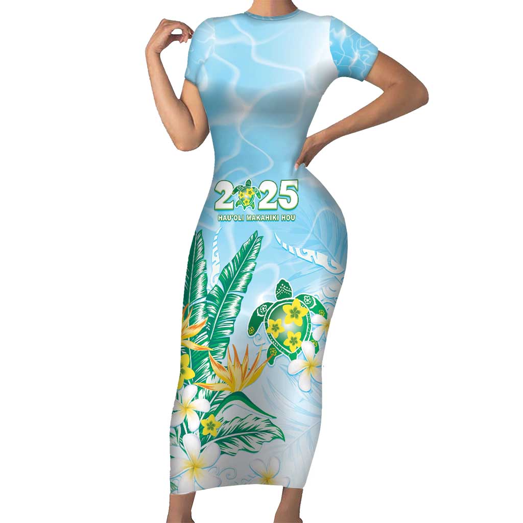 Personalised 2025 Aloha Hawaii Short Sleeve Bodycon Dress Tropical Flowers And Honu