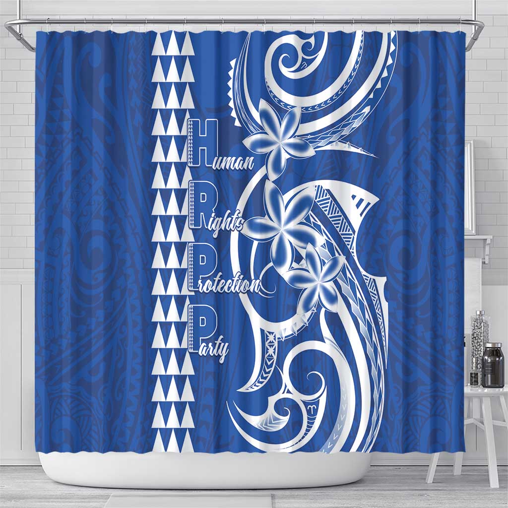 Samoa HRPP Party Shower Curtain Polynesian Pattern LT05 - Polynesian Pride