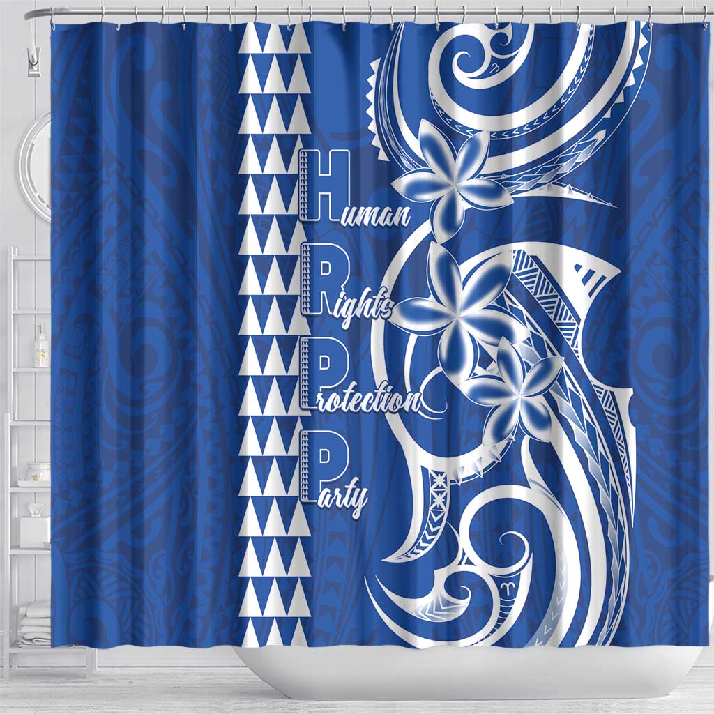 Samoa HRPP Party Shower Curtain Polynesian Pattern LT05 - Polynesian Pride