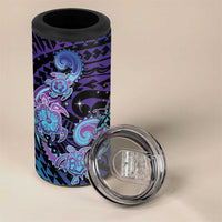 Hawaii Makahiki Turtle Can Cooler Tumbler Spiral Polynesian Tattoo