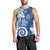 Polynesia Men Tank Top Blue Tribal Turtle Floral Pattern