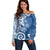 Polynesia Off Shoulder Sweater Blue Tribal Turtle Floral Pattern