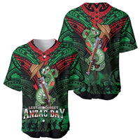 New Zealand ANZAC Day Baseball Jersey Aotearoa Hei Tiki