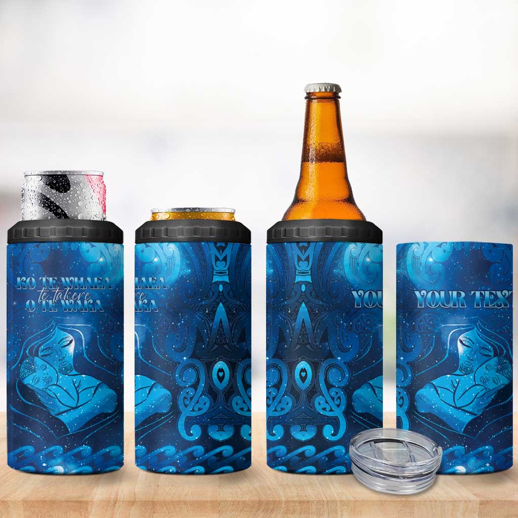 Personalised New Zealand Mother's Day 4 in 1 Can Cooler Tumbler Ko Te Whaea Te Takere O Te Waka LT05 - Polynesian Pride