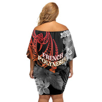 French Polynesia Bastille Day Family Matching Off Shoulder Short Dress and Hawaiian Shirt Tropical Turtle Hibiscus Polynesian Pattern