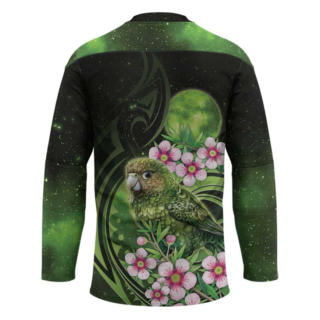 New Zealand Aotearoa Kakapo Hockey Jersey Maori Pattern With Manuka Galaxy Style - Polynesian Pride