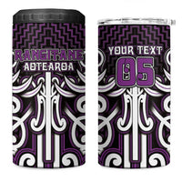 Custom Aotearoa Rangitane 4 in 1 Can Cooler Tumbler Maori Tribal Pattern Mix Poutama LT05 One Size: 16 oz Purple - Polynesian Pride