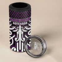 Custom Aotearoa Rangitane 4 in 1 Can Cooler Tumbler Maori Tribal Pattern Mix Poutama LT05 - Polynesian Pride