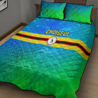 Solomon Islands Choiseul Province Day Quilt Bed Set Sea Turtle Tribal Pattern LT05 - Polynesian Pride