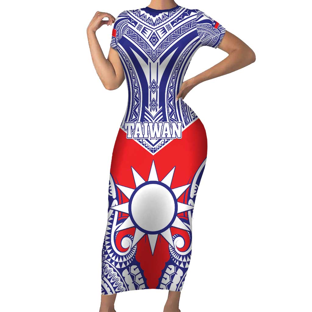 Personalised Taiwan Family Matching Short Sleeve Bodycon Dress and Hawaiian Shirt Austronesian Tribal Tattoo Red - Polynesian Pride