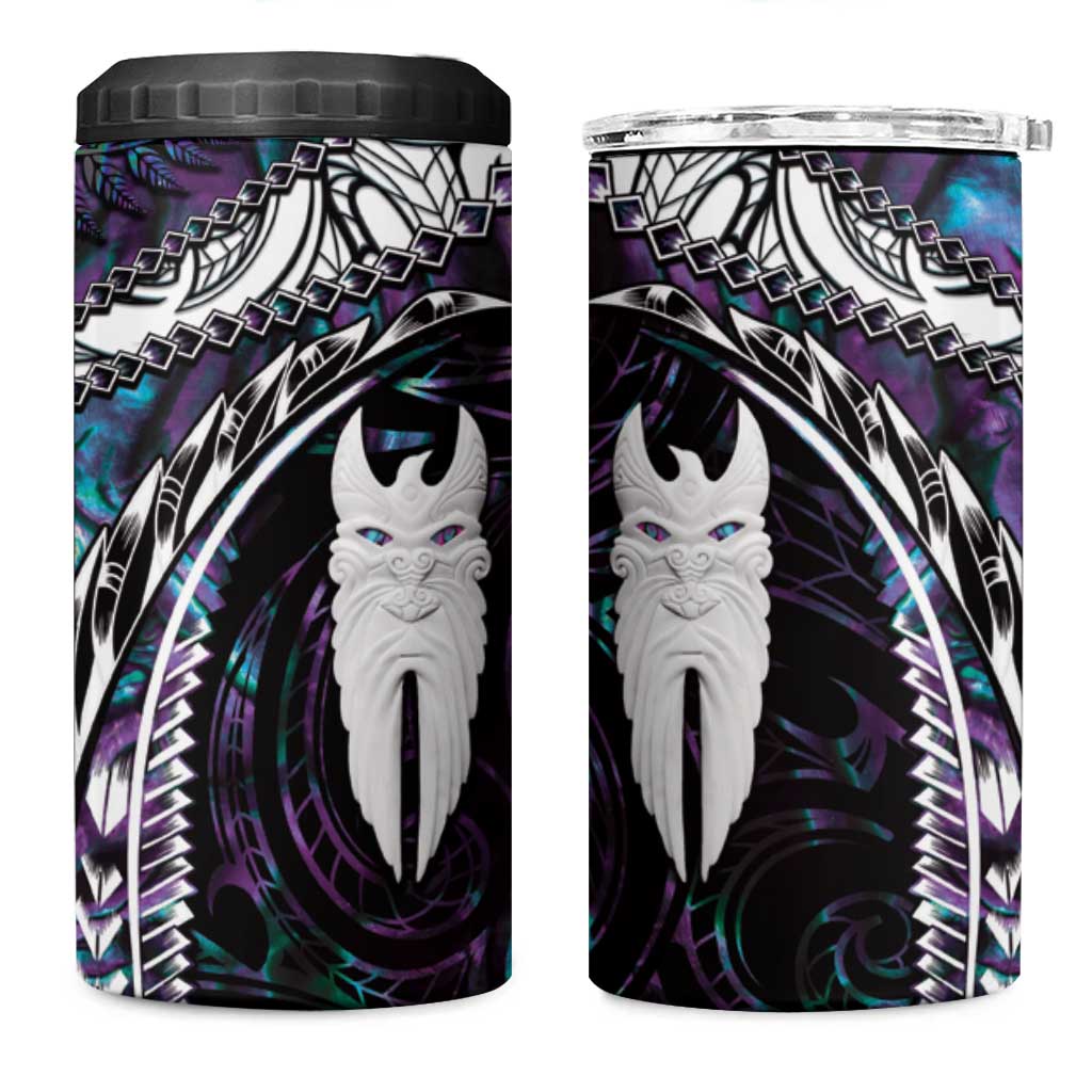 New Zealand Aotearoa 4 in 1 Can Cooler Tumbler Maori Hei Rehua Paua Shell Glitter Purple LT05 One Size: 16 oz Purple - Polynesian Pride