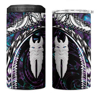 New Zealand Aotearoa 4 in 1 Can Cooler Tumbler Maori Hei Rehua Paua Shell Glitter Purple LT05 One Size: 16 oz Purple - Polynesian Pride