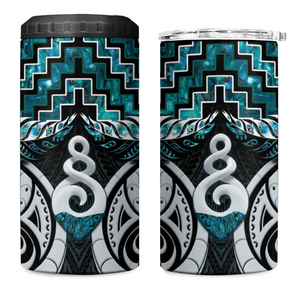 New Zealand Maori 4 in 1 Can Cooler Tumbler Poutama Pikorua Turquoise Paua Shell LT05 One Size: 16 oz Turquoise - Polynesian Pride