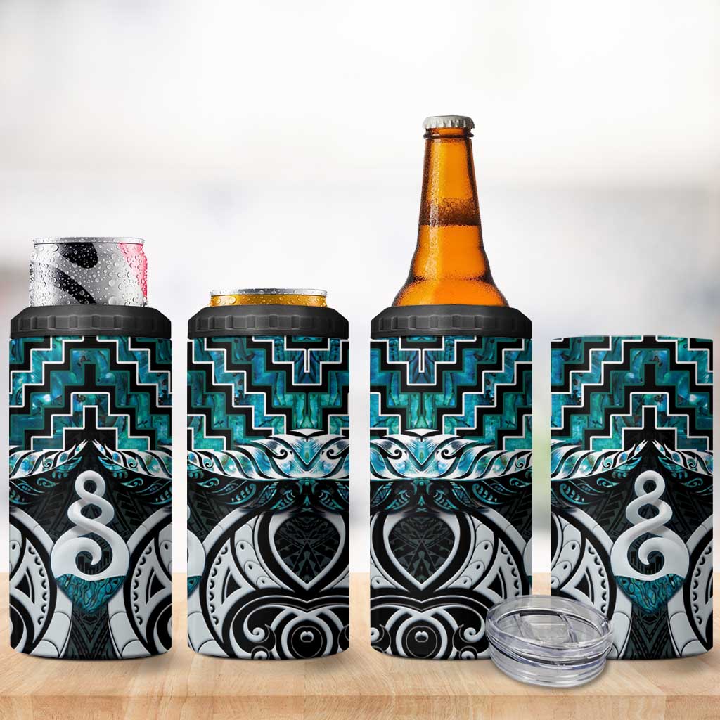New Zealand Maori 4 in 1 Can Cooler Tumbler Poutama Pikorua Turquoise Paua Shell LT05 - Polynesian Pride