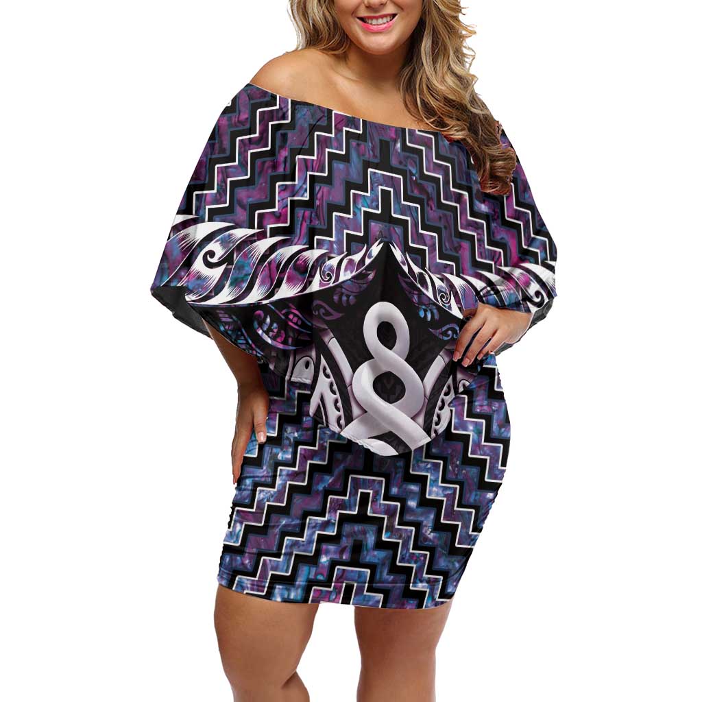 New Zealand Maori Family Matching Off Shoulder Short Dress and Hawaiian Shirt Poutama Pikorua Purple Paua Shell LT05 Mom's Dress Purple - Polynesian Pride