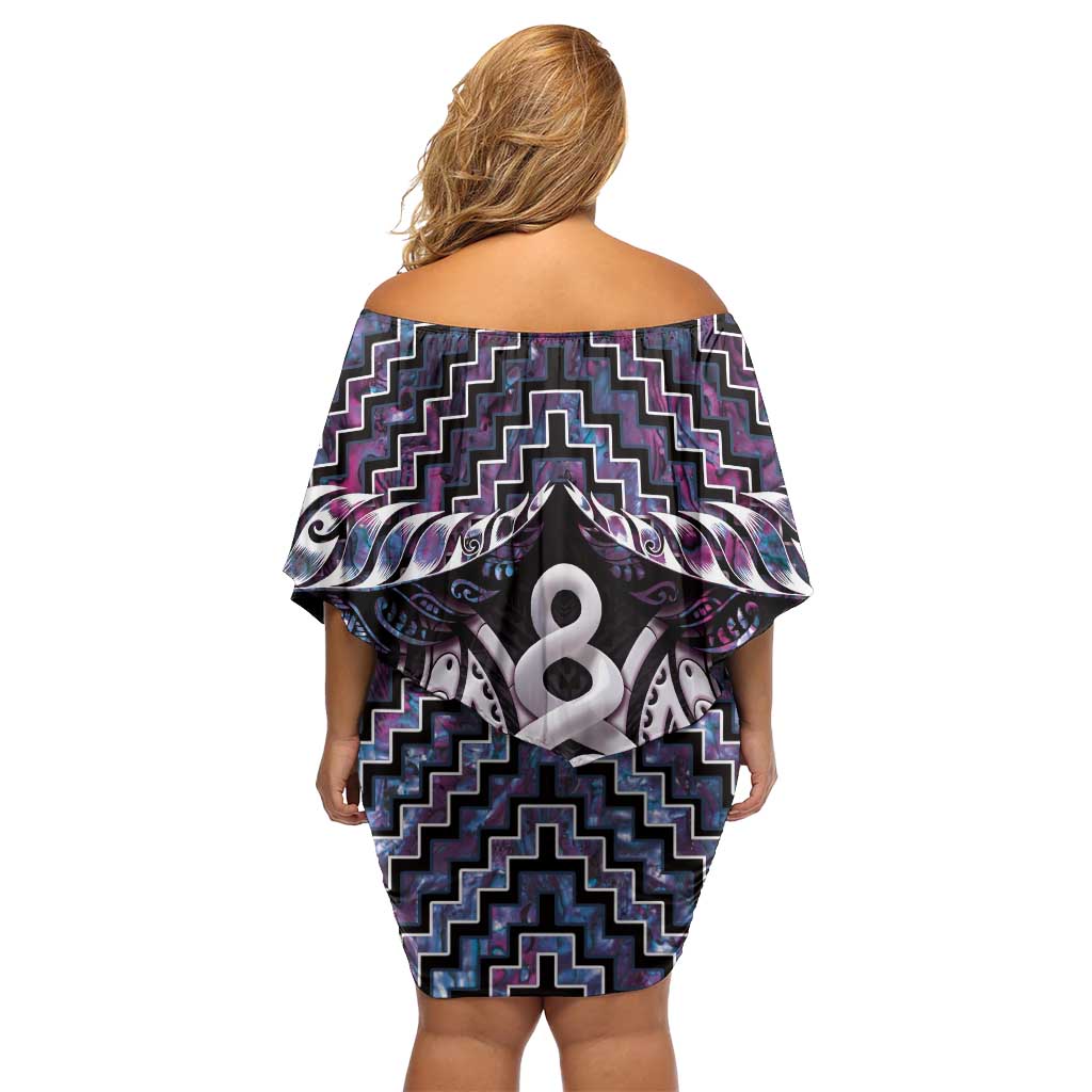 New Zealand Maori Family Matching Off Shoulder Short Dress and Hawaiian Shirt Poutama Pikorua Purple Paua Shell LT05 - Polynesian Pride