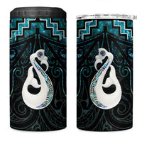 New Zealand Maori 4 in 1 Can Cooler Tumbler Poutama Manaia Turquoise Paua Shell LT05 One Size: 16 oz Turquoise - Polynesian Pride