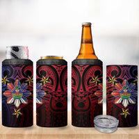 Haiti Philippines 4 in 1 Can Cooler Tumbler Haitian Coat Of Arms With Filipino Sun LT05 - Polynesian Pride