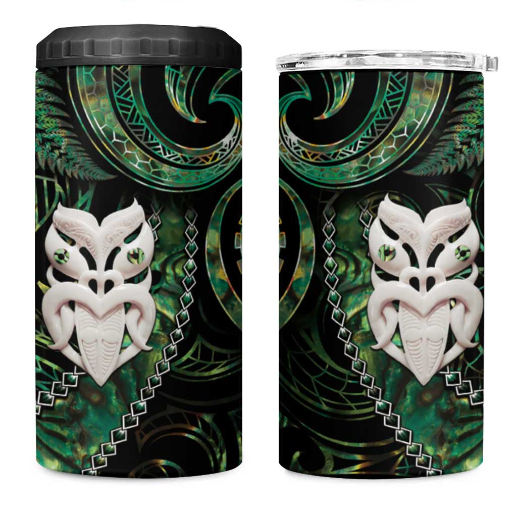 New Zealand Aotearoa 4 in 1 Can Cooler Tumbler Maori Wheku Paua Shell Glitter Green LT05 One Size: 16 oz Green - Polynesian Pride