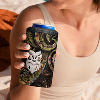 New Zealand Aotearoa 4 in 1 Can Cooler Tumbler Maori Wheku Paua Shell Glitter Gold LT05 - Polynesian Pride