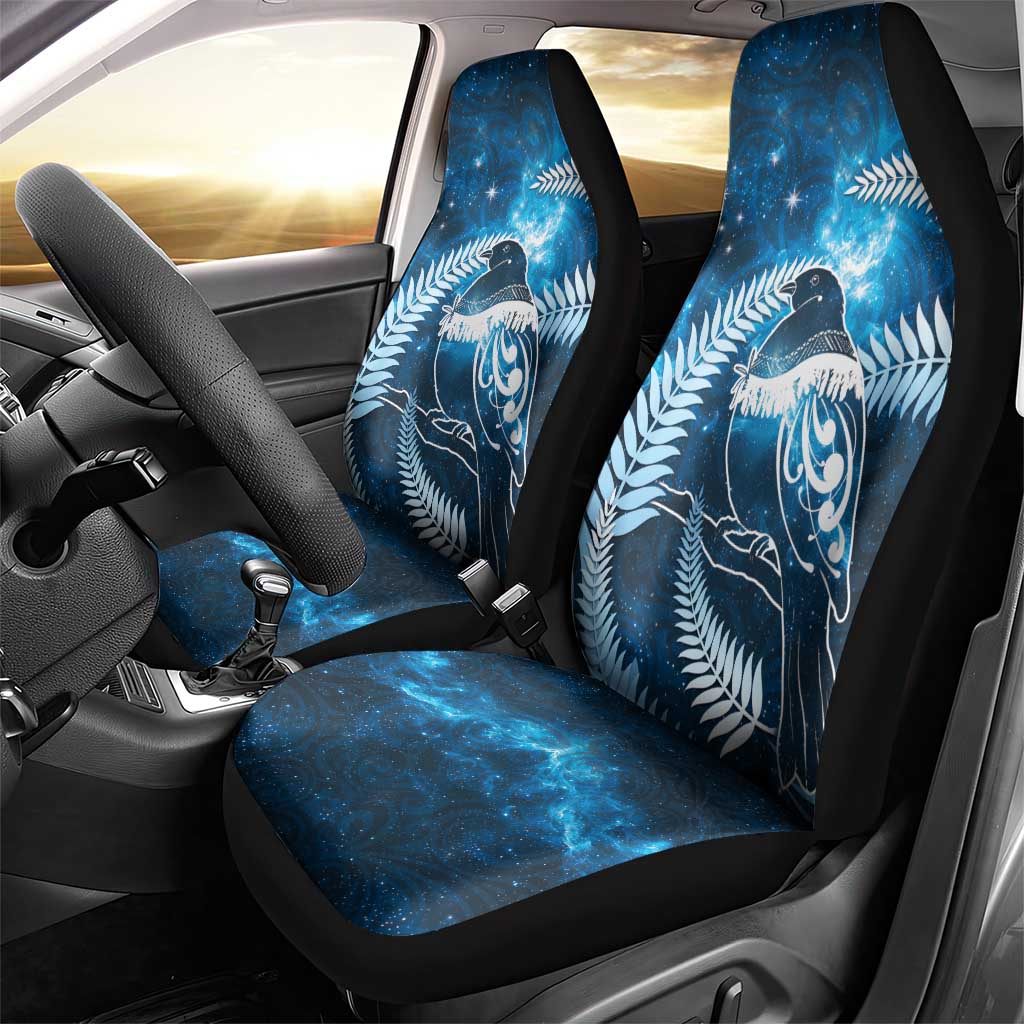 New Zealand Matariki Car Seat Cover Pigeon Kereru Maori Fern Art
