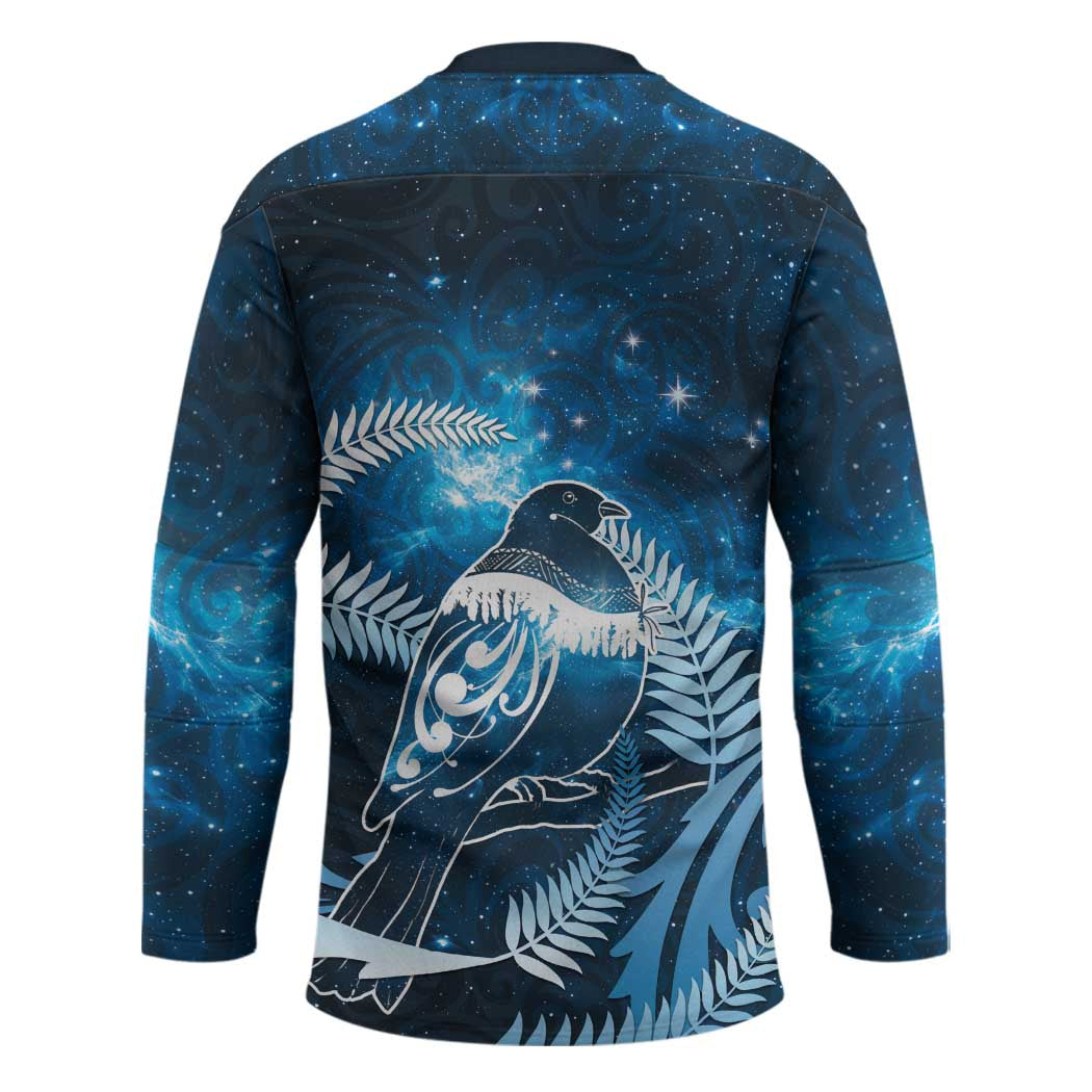 New Zealand Matariki Hockey Jersey Pigeon Kereru Maori Fern Art
