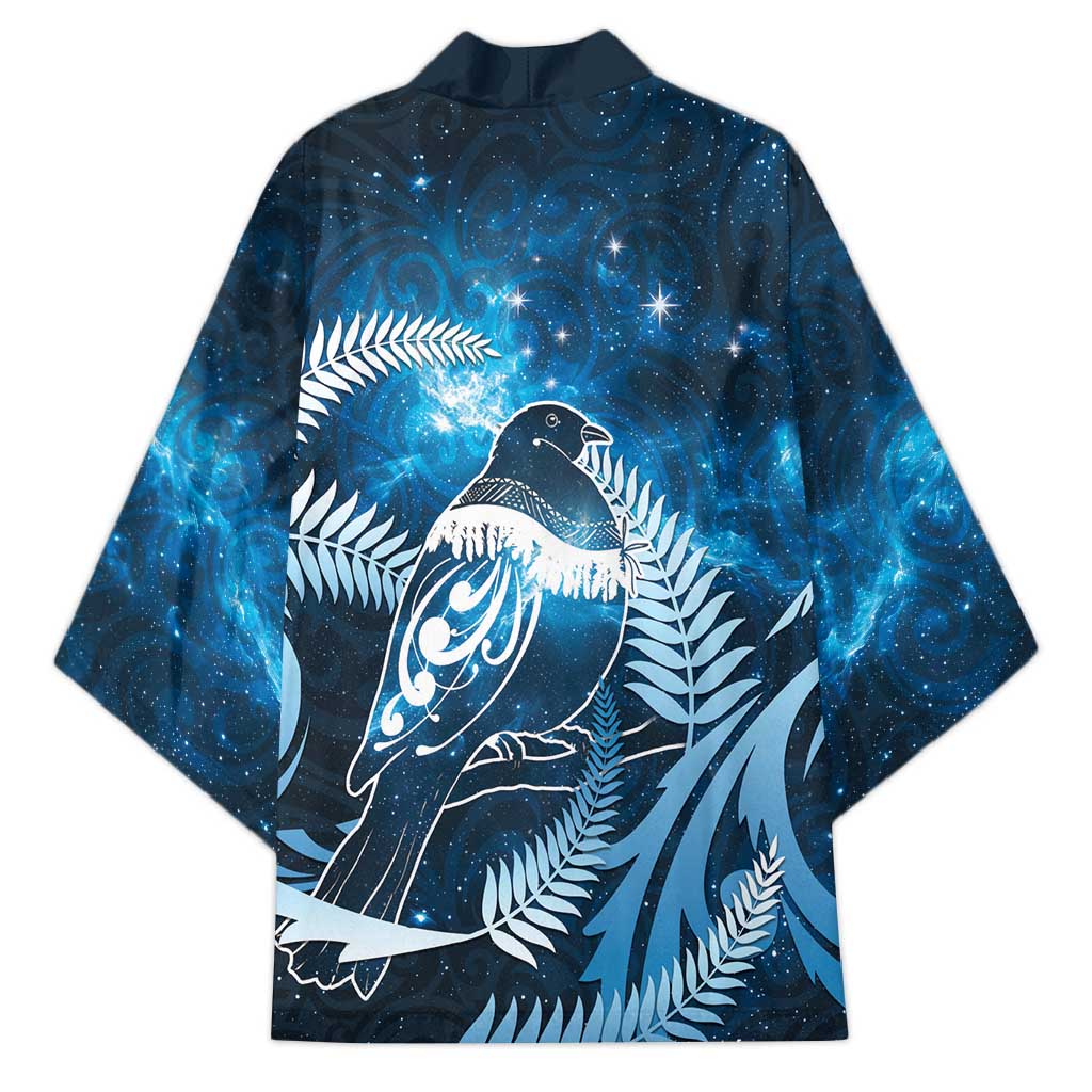 New Zealand Matariki Kimono Pigeon Kereru Maori Fern Art LT05 - Polynesian Pride