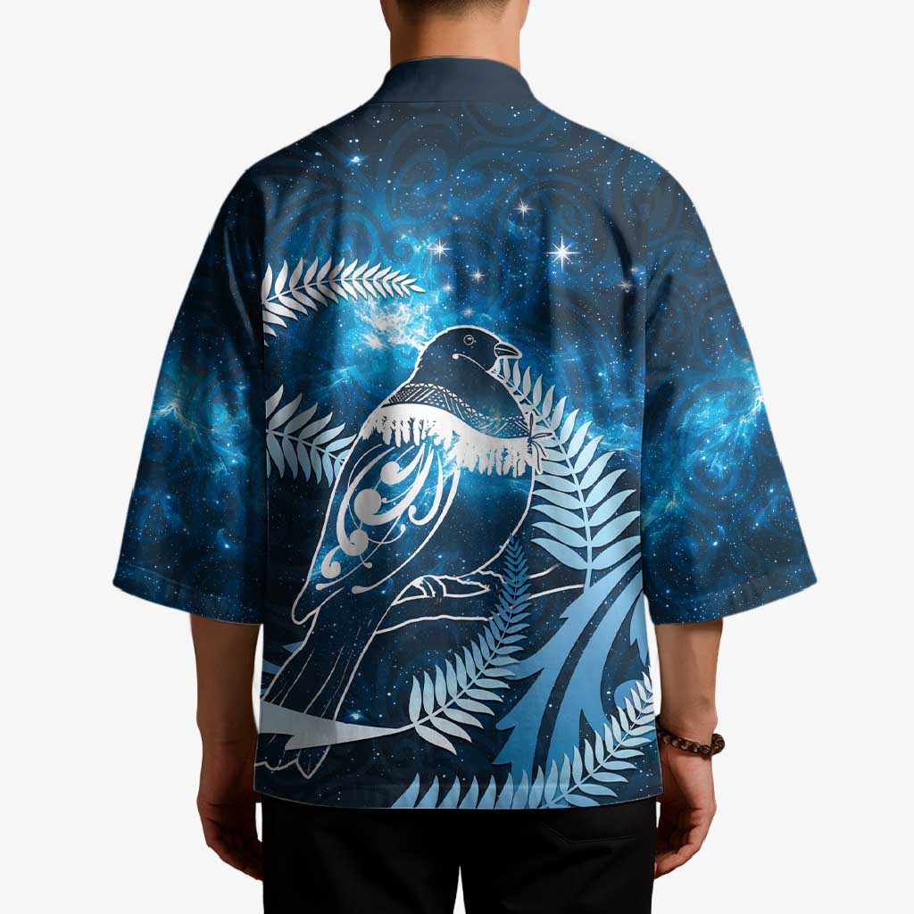 New Zealand Matariki Kimono Pigeon Kereru Maori Fern Art LT05 - Polynesian Pride