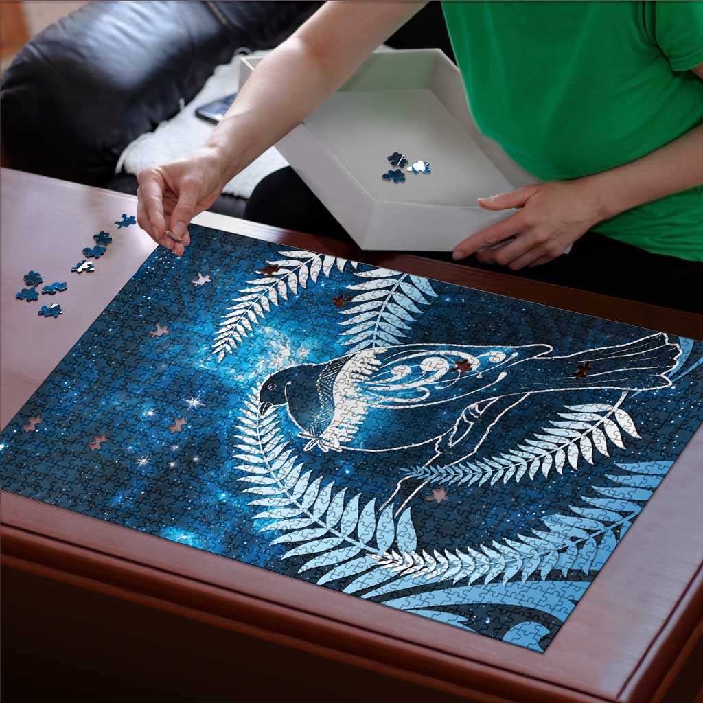 New Zealand Matariki Puzzle Pigeon Kereru Maori Fern Art LT05 - Polynesian Pride