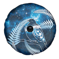 New Zealand Matariki Spare Tire Cover Pigeon Kereru Maori Fern Art LT05 - Polynesian Pride