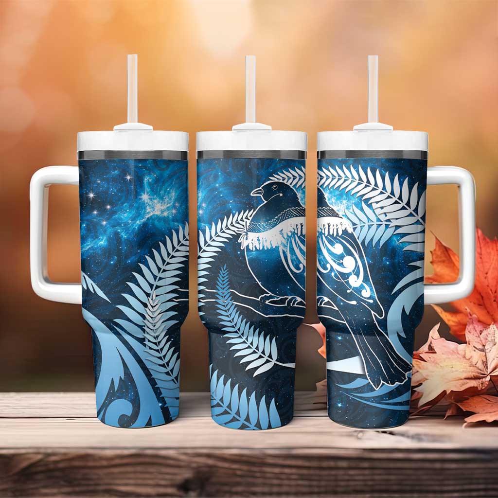 New Zealand Matariki Tumbler With Handle Pigeon Kereru Maori Fern Art
