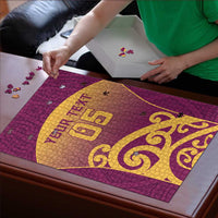 Custom Waiuku College Puzzle Maori Koru Pattern