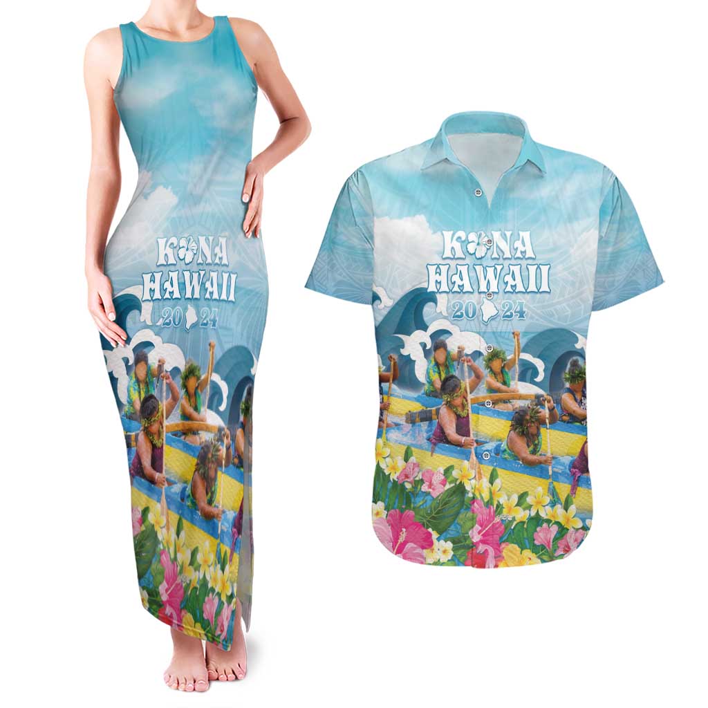Hawaii Outrigger Canoe Race Couples Matching Tank Maxi Dress and Hawaiian Shirt Polynesian Style Watercolor Style LT05 Blue - Polynesian Pride