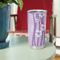 Hawaii Queen Liliuokalani Tumbler Cup Lavender Lei Pua Kalaunu LT05 - Polynesian Pride