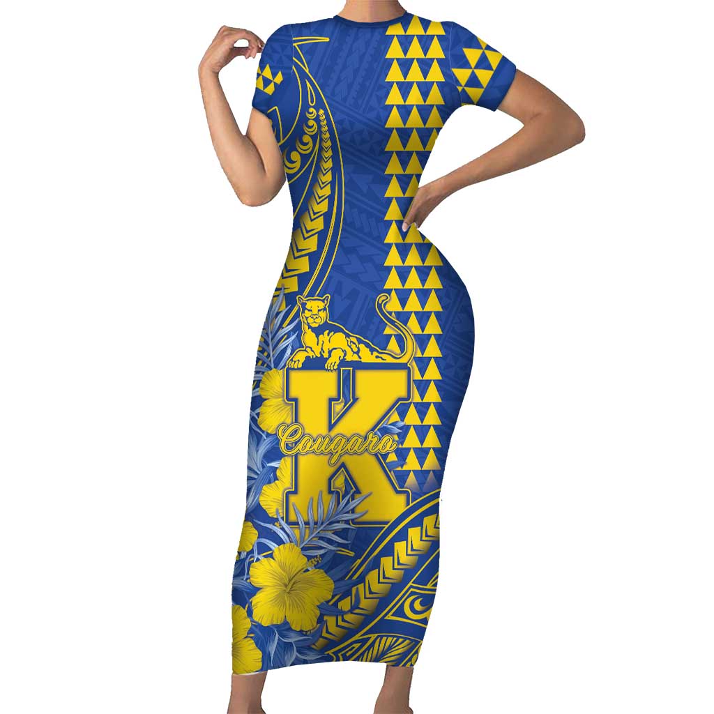 Personalised Hawaii Kaiser High School Family Matching Short Sleeve Bodycon Dress and Hawaiian Shirt Tribal Tattoo With Hibiscus Flowers LT05 Mom's Dress Blue - Polynesian Pride