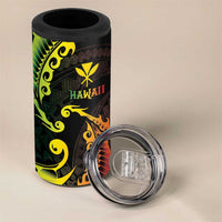 AAPI Heritage Month 4 in 1 Can Cooler Tumbler Kanaka Maoli Polynesian Tribal Wave LT05 - Polynesian Pride