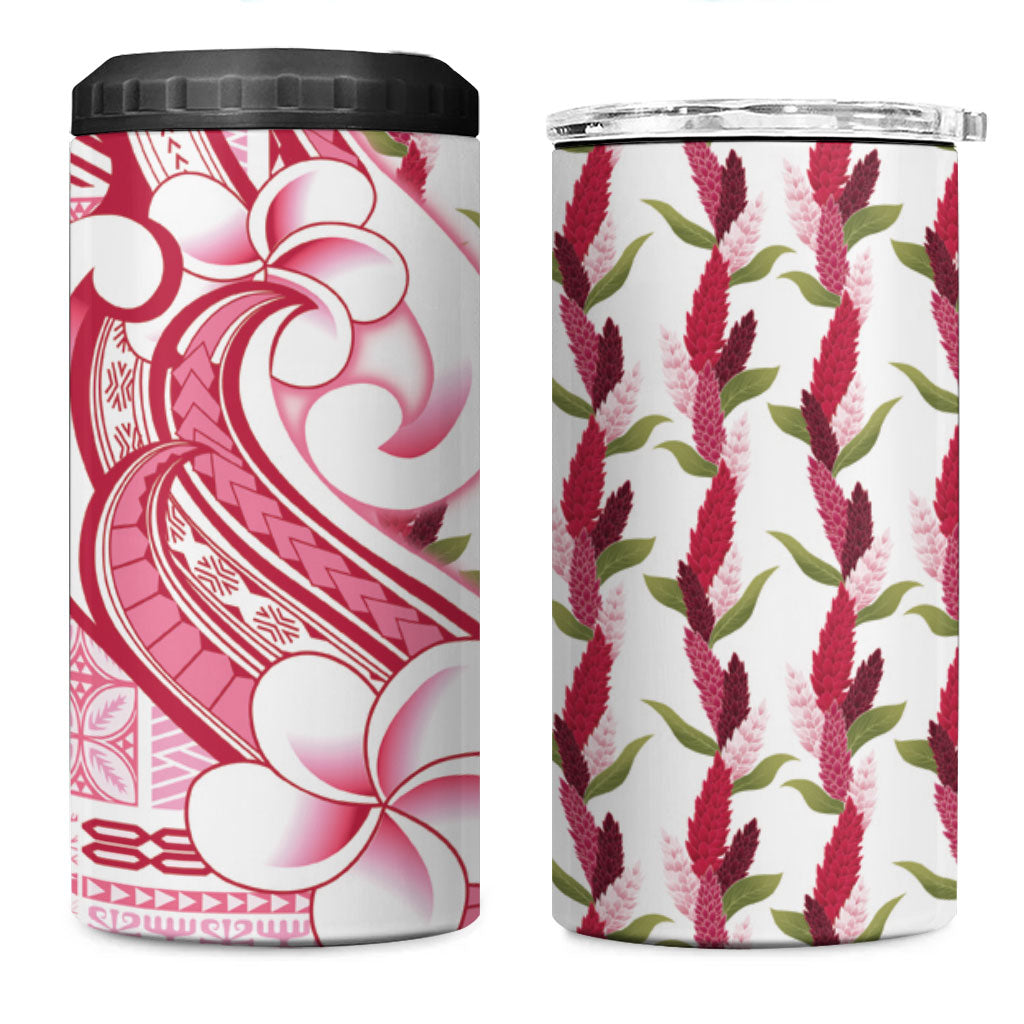 Samoa Teuila 4 in 1 Can Cooler Tumbler White Samoan Siapo Motifs LT05 One Size: 16 oz White - Polynesian Pride
