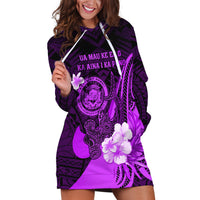 Personalised Hawaii State Motto Hoodie Dress Hawaiian Tribal Purple Hammerhead Shark LT05 Purple - Polynesian Pride