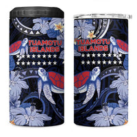 Tuamotu Islands 4 in 1 Can Cooler Tumbler Polynesian Pattern With Turtle
