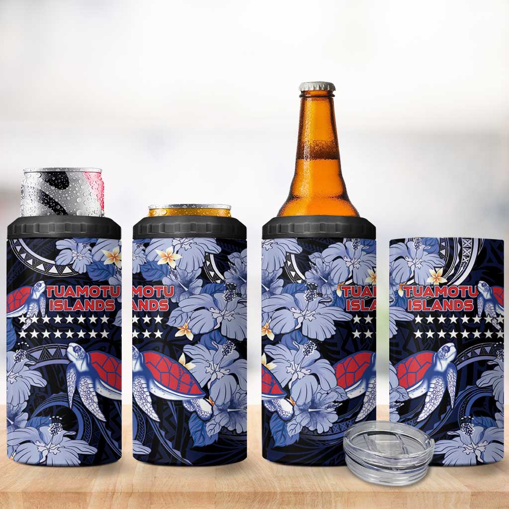 Tuamotu Islands 4 in 1 Can Cooler Tumbler Polynesian Pattern With Turtle