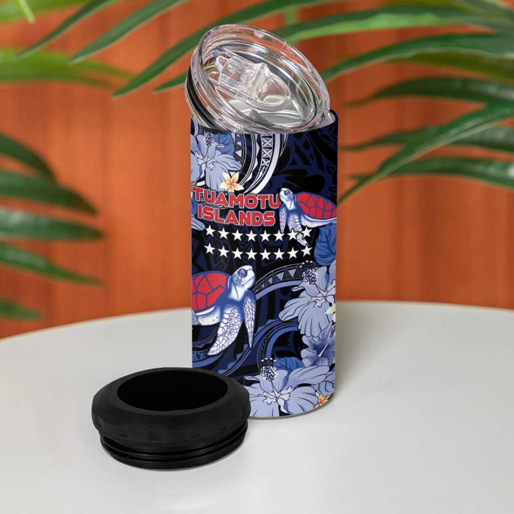 Tuamotu Islands 4 in 1 Can Cooler Tumbler Polynesian Pattern With Turtle