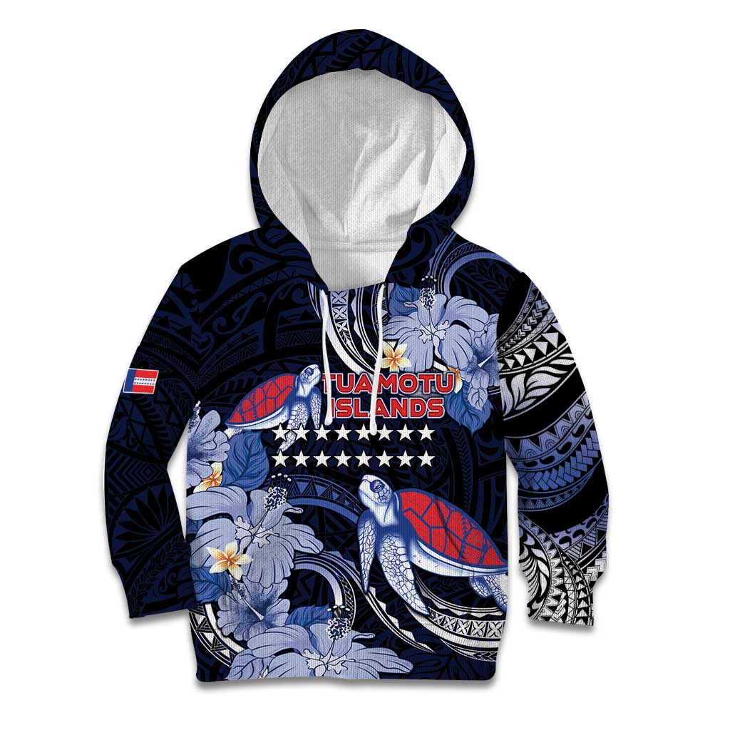 Tuamotu Islands Kid Hoodie Polynesian Pattern With Turtle