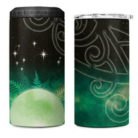 New Zealand Matariki 4 in 1 Can Cooler Tumbler Pleiades Star Cluster Green Galaxy LT05 One Size: 16 oz Green - Polynesian Pride