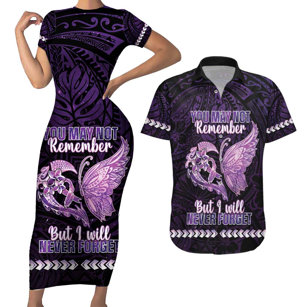 Personalised Alzheimer's Awareness Couples Matching Short Sleeve Bodycon Dress and Hawaiian Shirt You May Not Remember But I Will Never Forget