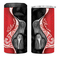 New Zealand Aotearoa 4 in 1 Can Cooler Tumbler Kiwi Fern Maori Pattern Red Version LT05 One Size: 16 oz Red - Polynesian Pride